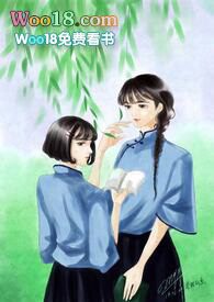民国女学生中枪