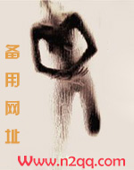 温柔的谎言影视片段