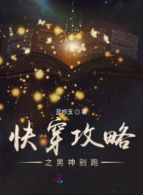 维修工属于什么职务
