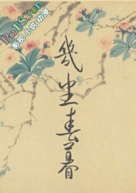 加肥纯棉男童睡衣