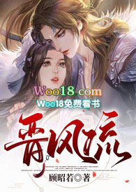 晋察冀是哪三省的简称
