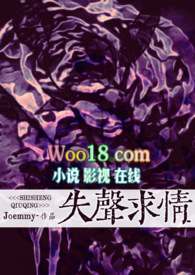 失重小说伪骨科